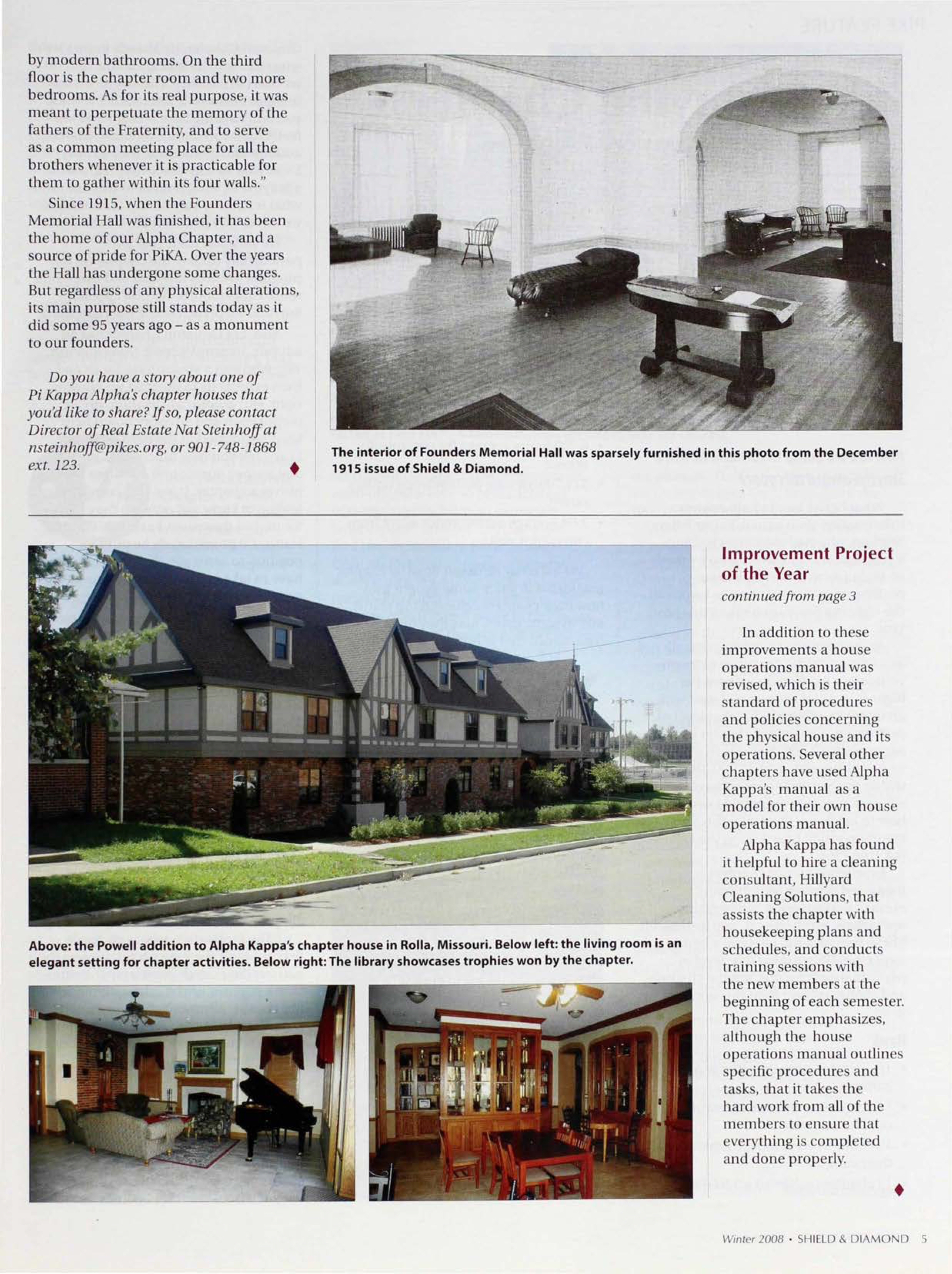 The Pike House: 2008 Real Estate Awards, Continued